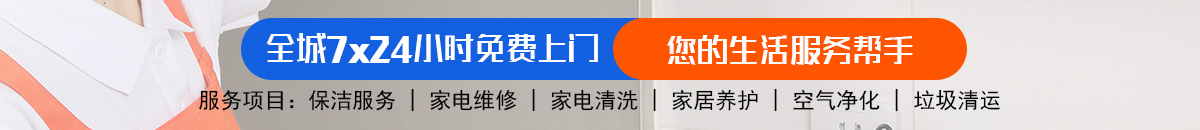 加拿大28-预测网|加拿大28预测|PC预测-极致火热优质的免费预测加拿大预测_官方数据！加拿大28-预测网|加拿大28预测|MySQL数据PC预测|实时走势预测平台！